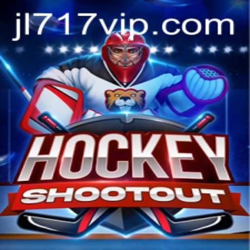 HockeyShootout: The Ultimate Ice Hockey Experience